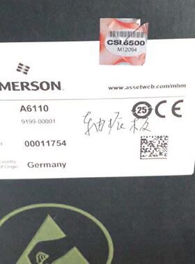 议价EMERSON EPRO A6110 9199-00001 全新艾默生轴振动检测卡件