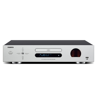 万利达纯CD播放机发烧级hifi无损蓝牙USB高音质电子管家用光盘机