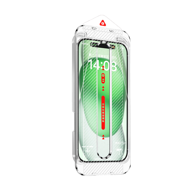 德国护眼膜第一卫适用苹果16/15钢化膜iPhone16ProMax手机膜苹果14防蓝光13无尘仓12贴膜11plus保护16e屏幕xs