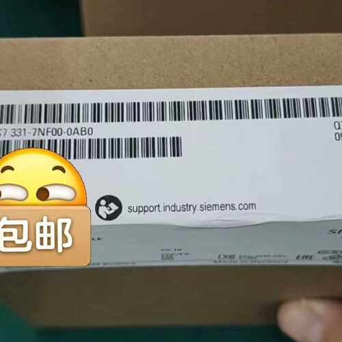 议价6ES7331-7NF00-0AB0 6AG1331-7NF00-2AB0 包邮顺丰