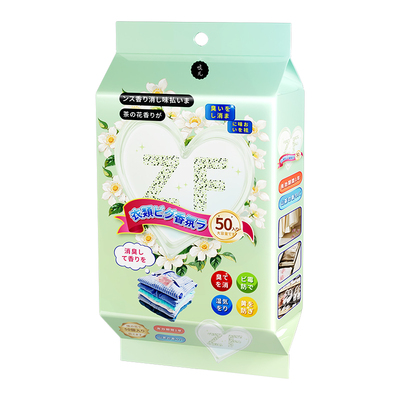 日本花香樟脑丸衣柜防霉防虫