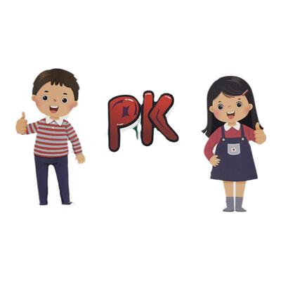 分组竞赛磁力贴奖励机制贴