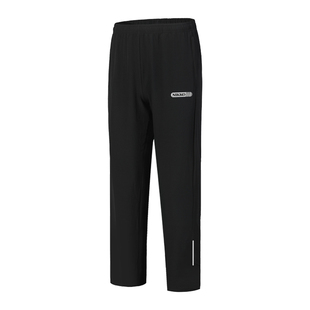 Nikko日高户外徒步登山速干裤男夏季薄款运动长裤休闲直筒裤透气