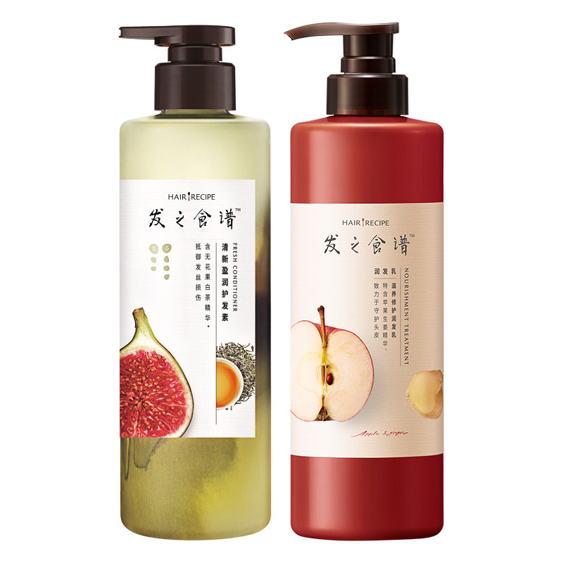 发之食谱无花果茶柚生姜苹果营养修护滋养强韧防断护发素洗护套装