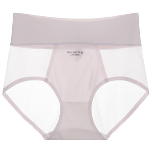 洁韵朵高腰内裤蕾丝女士性感收腹提臀抗菌女收小肚子无痕速干短裤