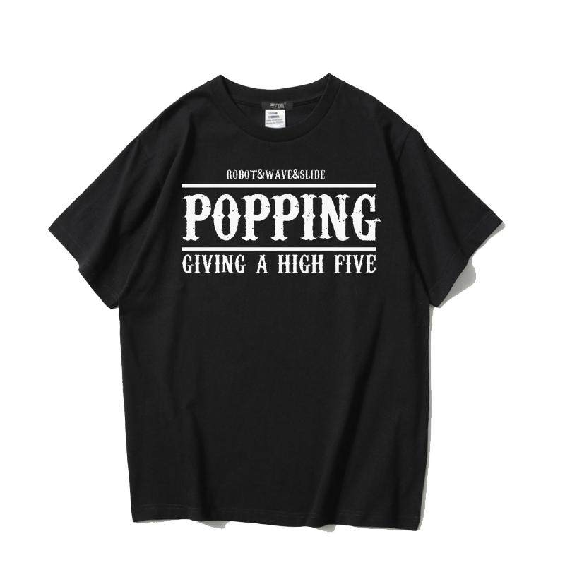 poppin短袖领口三九木街舞