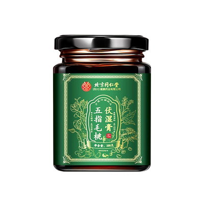 【爆卖100w+瓶!】五指毛桃茯苓膏