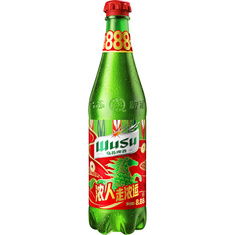 正品乌苏精酿小麦啤酒8.88L瓶装