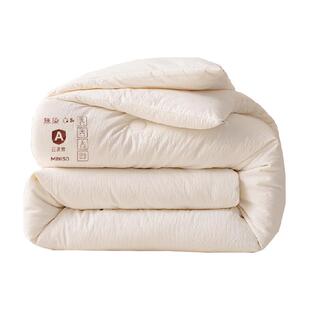 名创优品大豆纤维被子冬被加厚保暖棉被芯春秋夏凉空调被四季通用