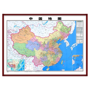 2025新版中国世界地图挂画超大尺寸办公室高清装饰画带框支持定制