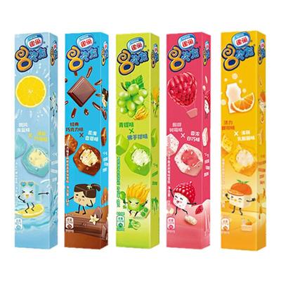 2盒联名雀巢八次方脆皮冰淇淋