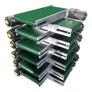 传送带小型输送机定制激光打标模具冲床接料冲压送料机桌面输送带