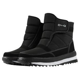 东北雪地靴男士高帮加绒厚棉鞋中老年人防滑保暖男款防水短筒靴子