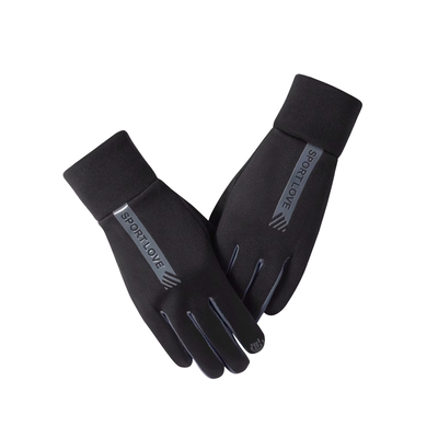 冬季防风防水加绒保暖触屏秋冬季户外电动车手套骑行专用防寒骑车