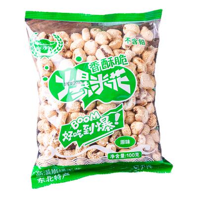 兴元宝膨化食品辽宁老式爆米花