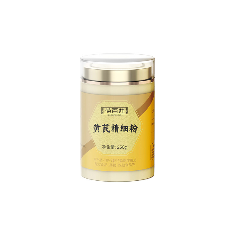 无麦芽糊精增重正品黄芪粉