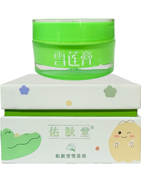 佑肤堂雪莲膏婴儿护臀口水淹红