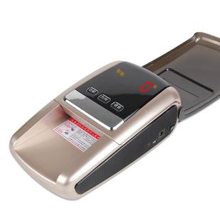 验钞机2025新款便携式迷你小型智能验钞仪语音家电商用充电点钞机