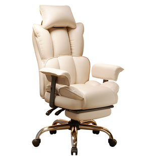 电脑椅家用女生卧室椅子舒服久坐可躺沙发椅靠背座椅打游戏电竞椅