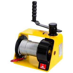 自锁手摇绞盘涡轮蜗杆卷扬机附刹车重型手摇绞车牵引机小吊机