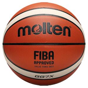 摩腾篮球GG7X官方正品防伪可查