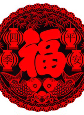 新年窗花静电玻璃贴超值划算
