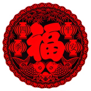 新年窗花静电窗花客厅装饰玻璃贴红色剪纸春节过年年画对联福字贴