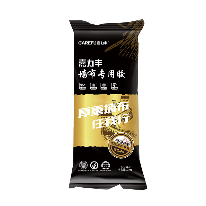 嘉力丰墙布糯米胶基膜壁纸胶辅料