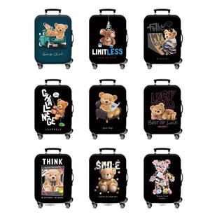 行李箱套拉杆箱保护套膜防尘罩旅行皮箱子20/24/28寸加厚耐磨弹力