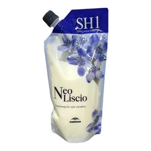 玫丽盼蛋白矫正直发膏免拉家用柔顺热烫软化剂魅力盼烫发水N1SH1