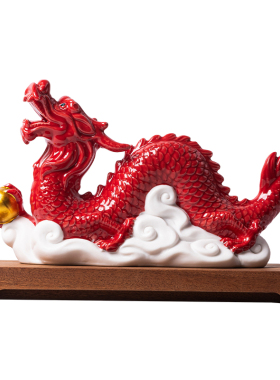 疯猴陶瓷桌面摆件中式