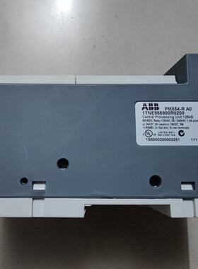 【询价】  PM554-R 议价适用