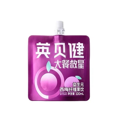 西梅汁益生便携袋装100ml