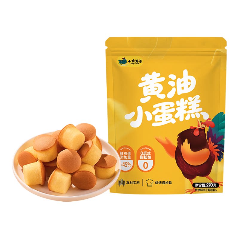 小鸡海蒂黄油小蛋糕270g