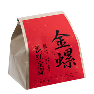 五虎特级滇红金螺自己喝袋装口粮茶红茶滇红茶叶官方旗舰店
