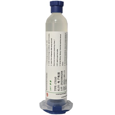 芯片封装集成电路电子元器件固化