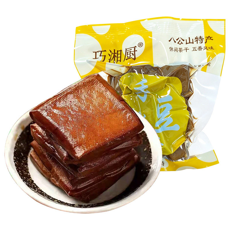 五香豆干碎茶干豆腐干安徽特产炒菜豆制品香干下酒菜零食开袋即食