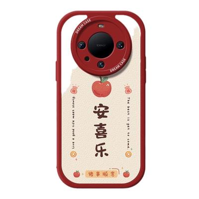 华为mate60手机壳防摔全包男女