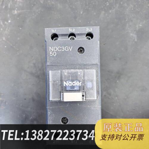 原装正品良信接触器NDC3GV50线圈ACDC2460V现货议价
