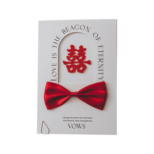 结婚拍照道具接亲誓言卡一对手写婚礼仪式誓词手卡高级情书致辞本