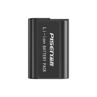 3C认证电池】品胜DMW-BLK22相机电池适用松下DC-S5 S5K GH6 GH5M2全画幅单反微单LUMIXS5配件Panasonic充电器