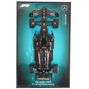 兼容高42171梅赛德斯奔驰AMGF1赛车积木上墙展示相框装饰背景板