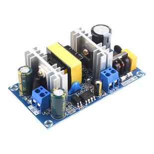 AC-DC降压模块220V转5V9V12V400/500/700MA/1A隔离开关电源模块