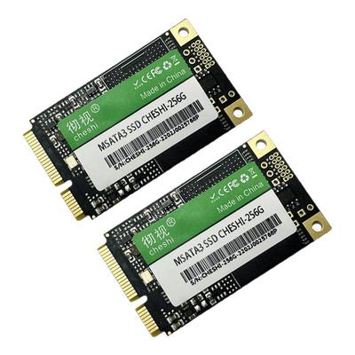 补差差价约定事宜高速稳定