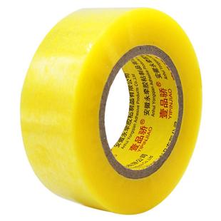 整箱大卷厚3cm透明胶带批发加厚胶条6cm封箱包装胶纸快递封口打包