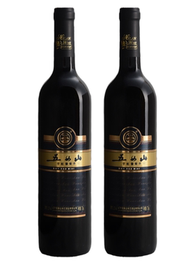 五女山双支装干红葡萄酒