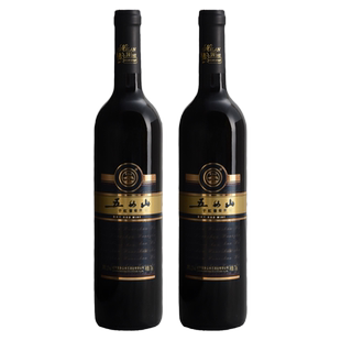五女山 干红葡萄酒 干型双支装750ml*2