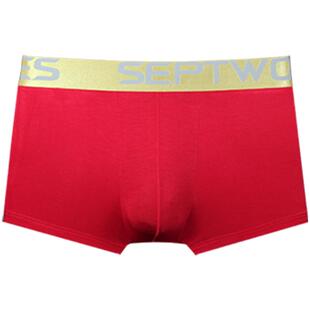 七匹狼男士内裤本命年冰丝大红男生平角裤透气裤头男款四角裤结婚