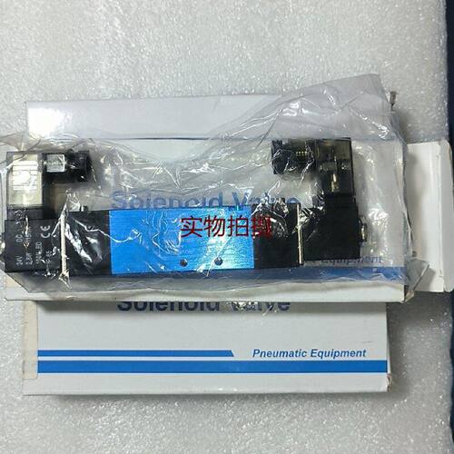 询价-YOLON电磁阀4V130C06三位五通DC24V
