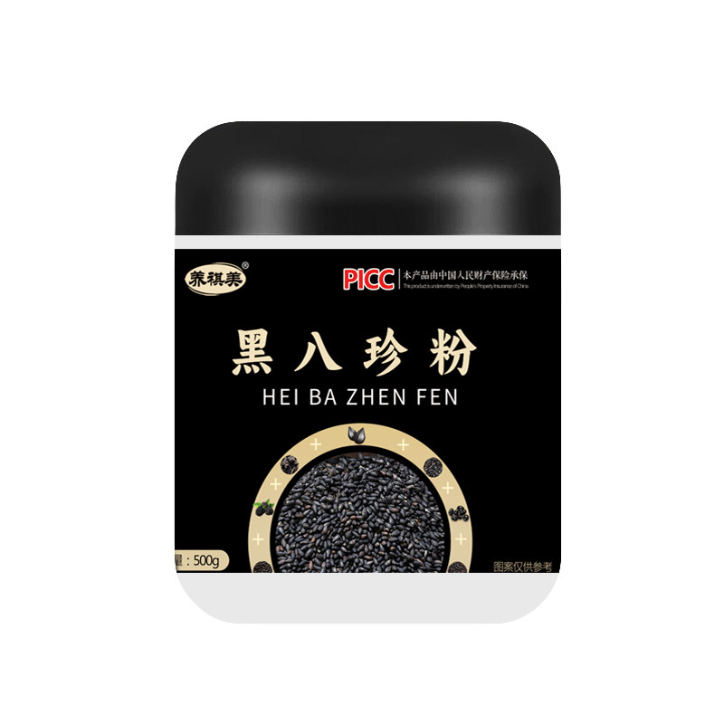 黑八珍粉官方正品营养美味